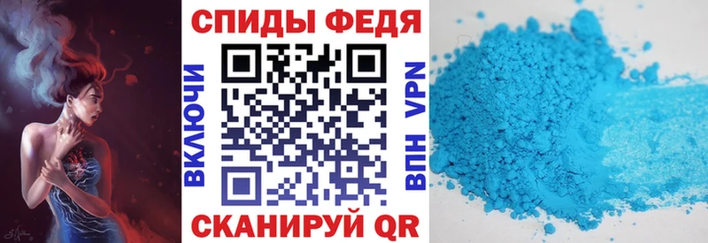 что такое наркотик  Невель  Амфетамин Розовый 