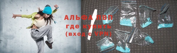 бошки Белоозёрский