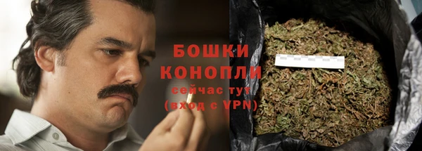 синтетический гашиш Беломорск