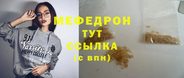 бошки Белоозёрский