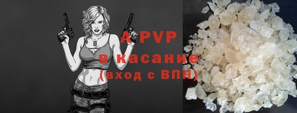 бошки Белоозёрский