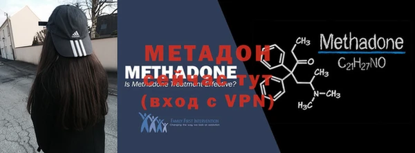 бошки Белоозёрский