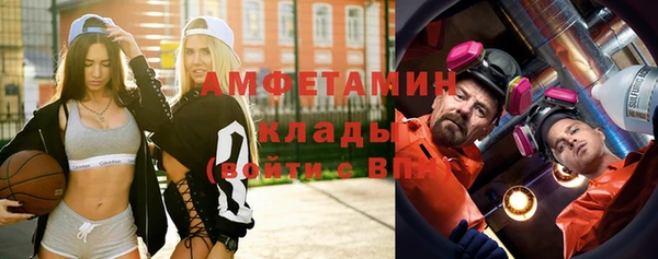 бошки Белоозёрский