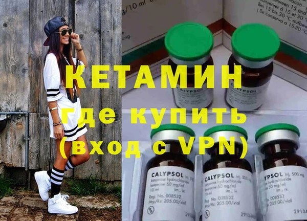 бошки Белоозёрский