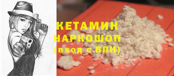 бошки Белоозёрский