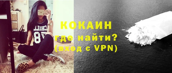 бошки Белоозёрский