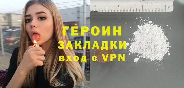 бошки Белоозёрский