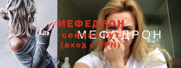 бошки Белоозёрский