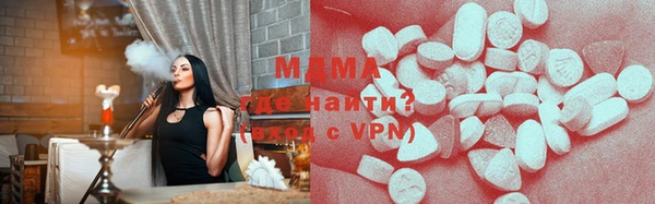 бошки Белоозёрский