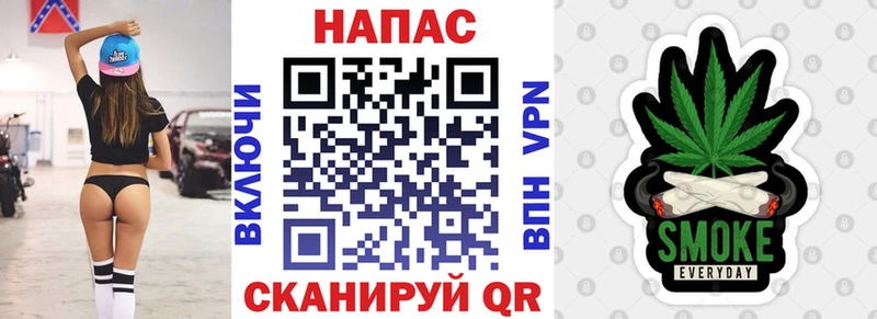 Бошки Шишки Ganja  hydra сайт  Невель 